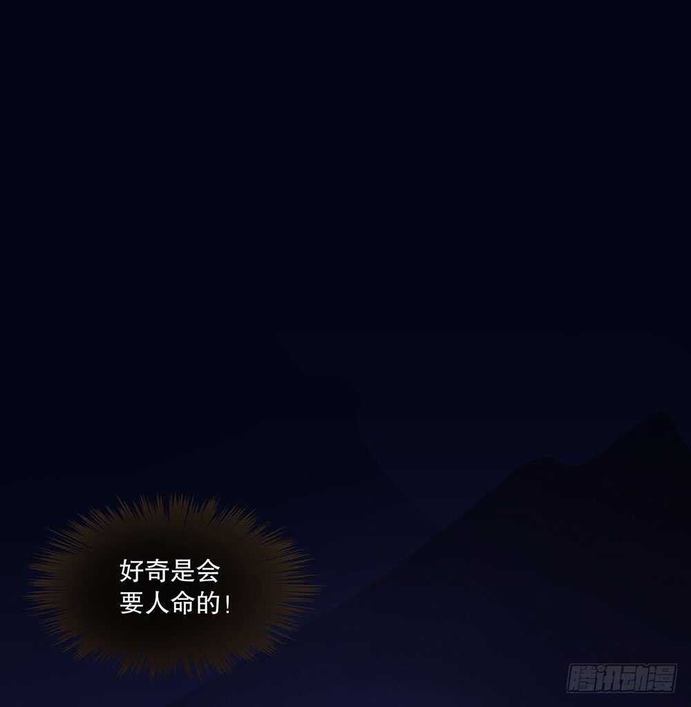 提审