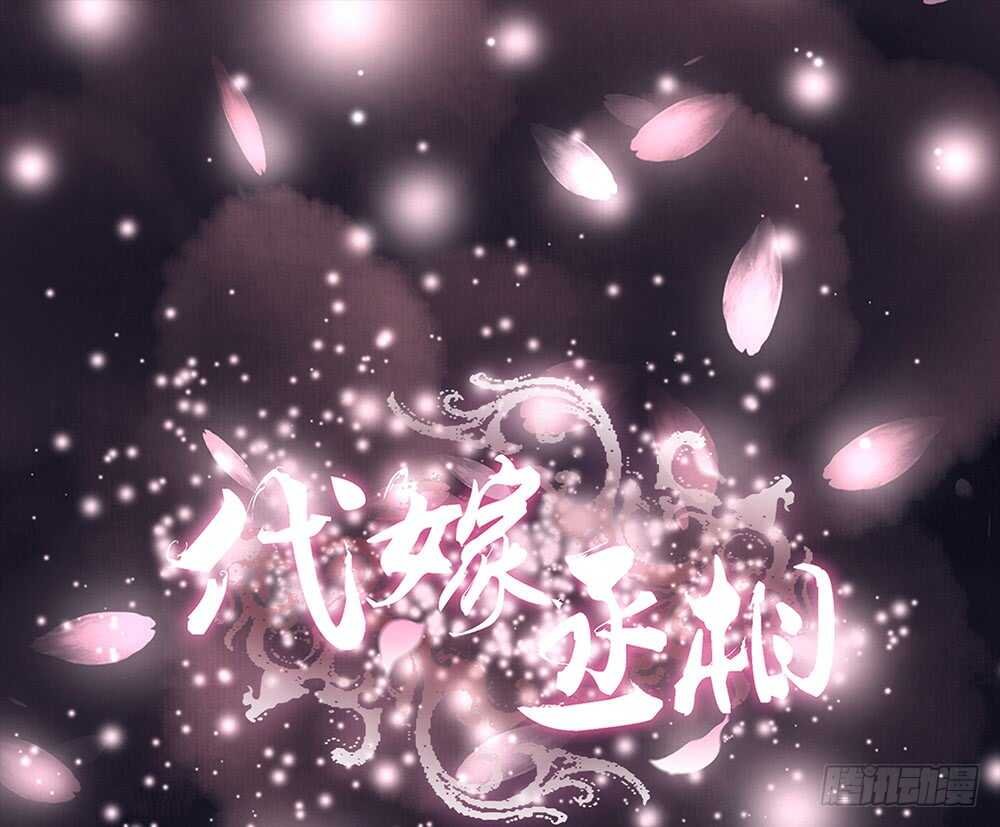 圣旨
