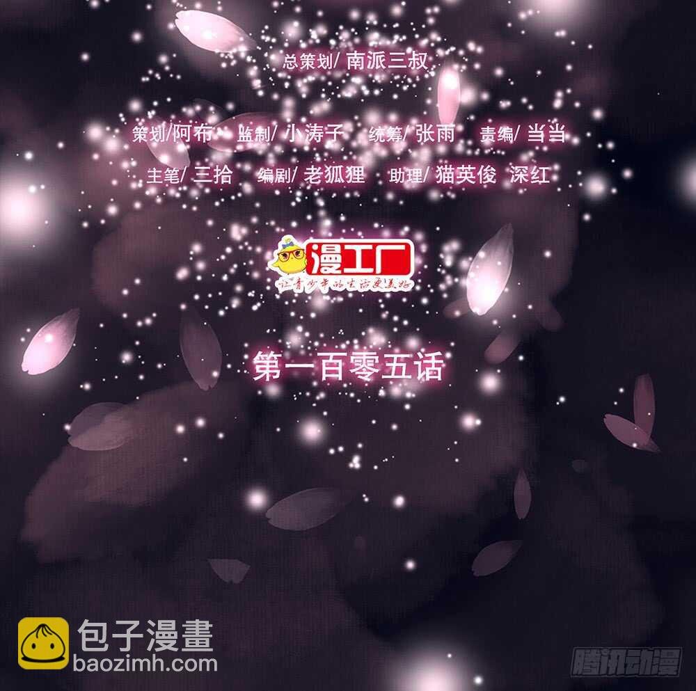 圣旨