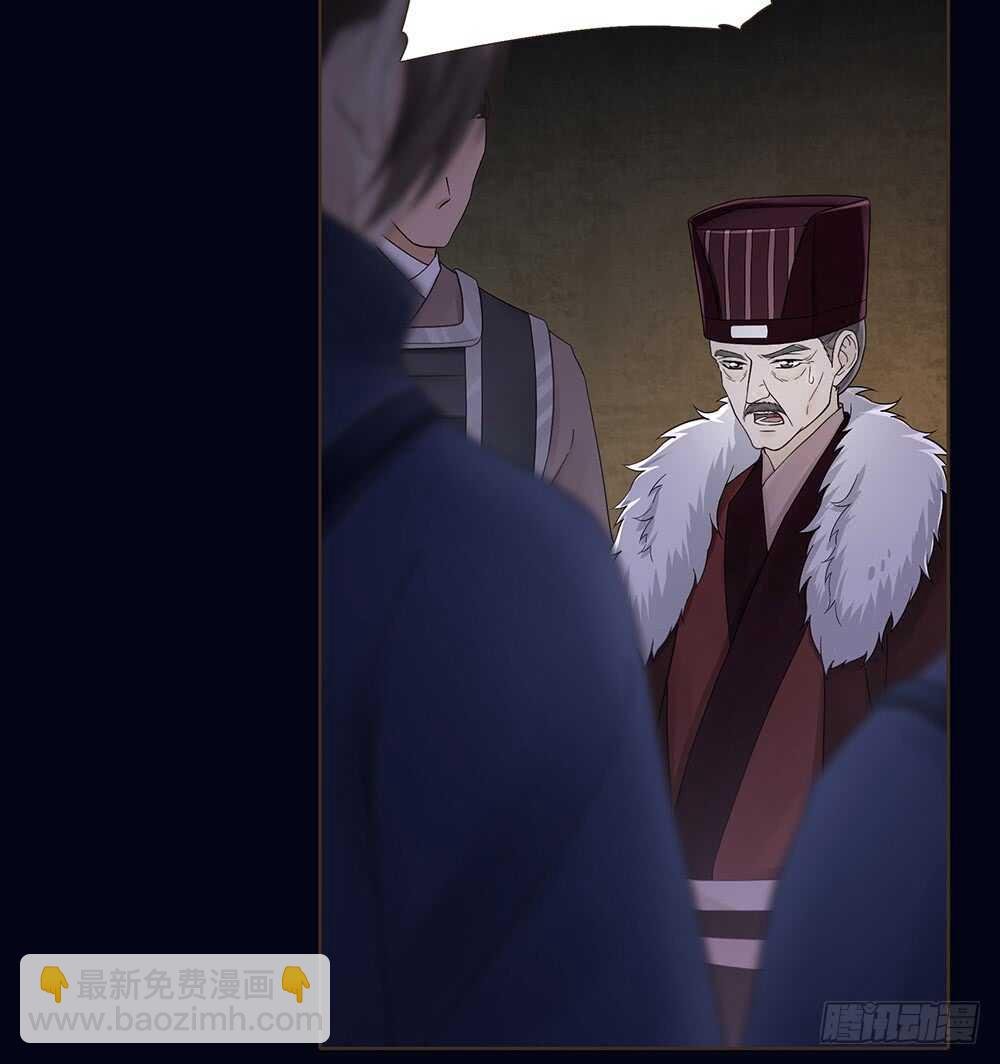 圣旨