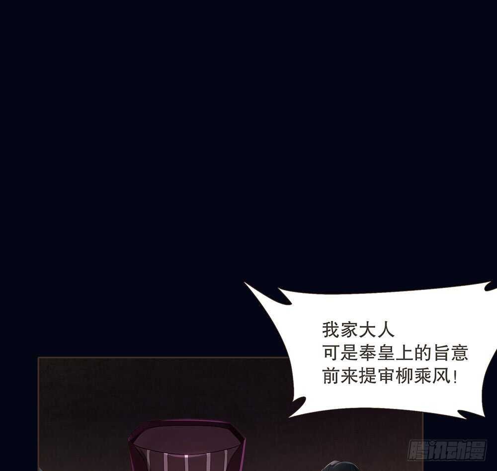 圣旨