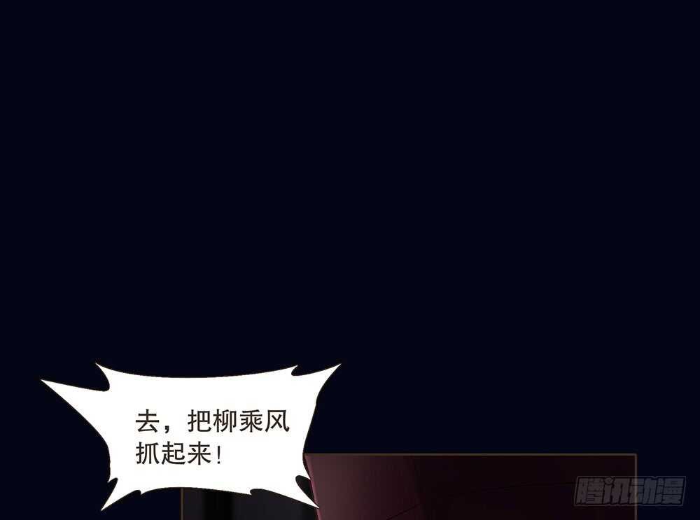 圣旨