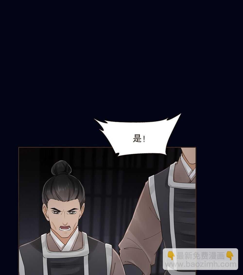 圣旨