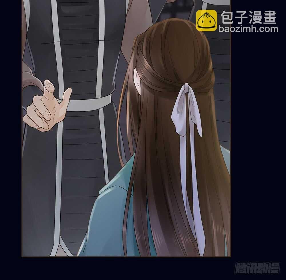 圣旨