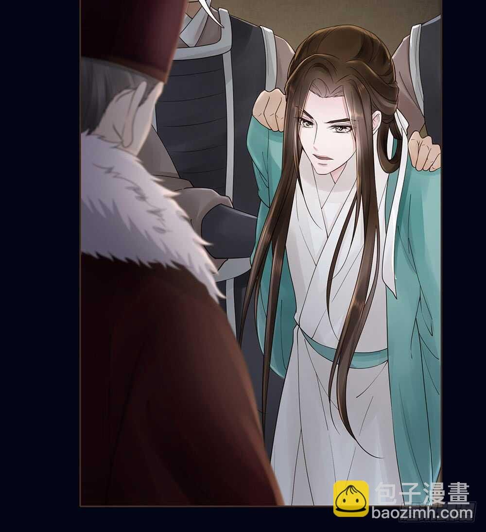 圣旨