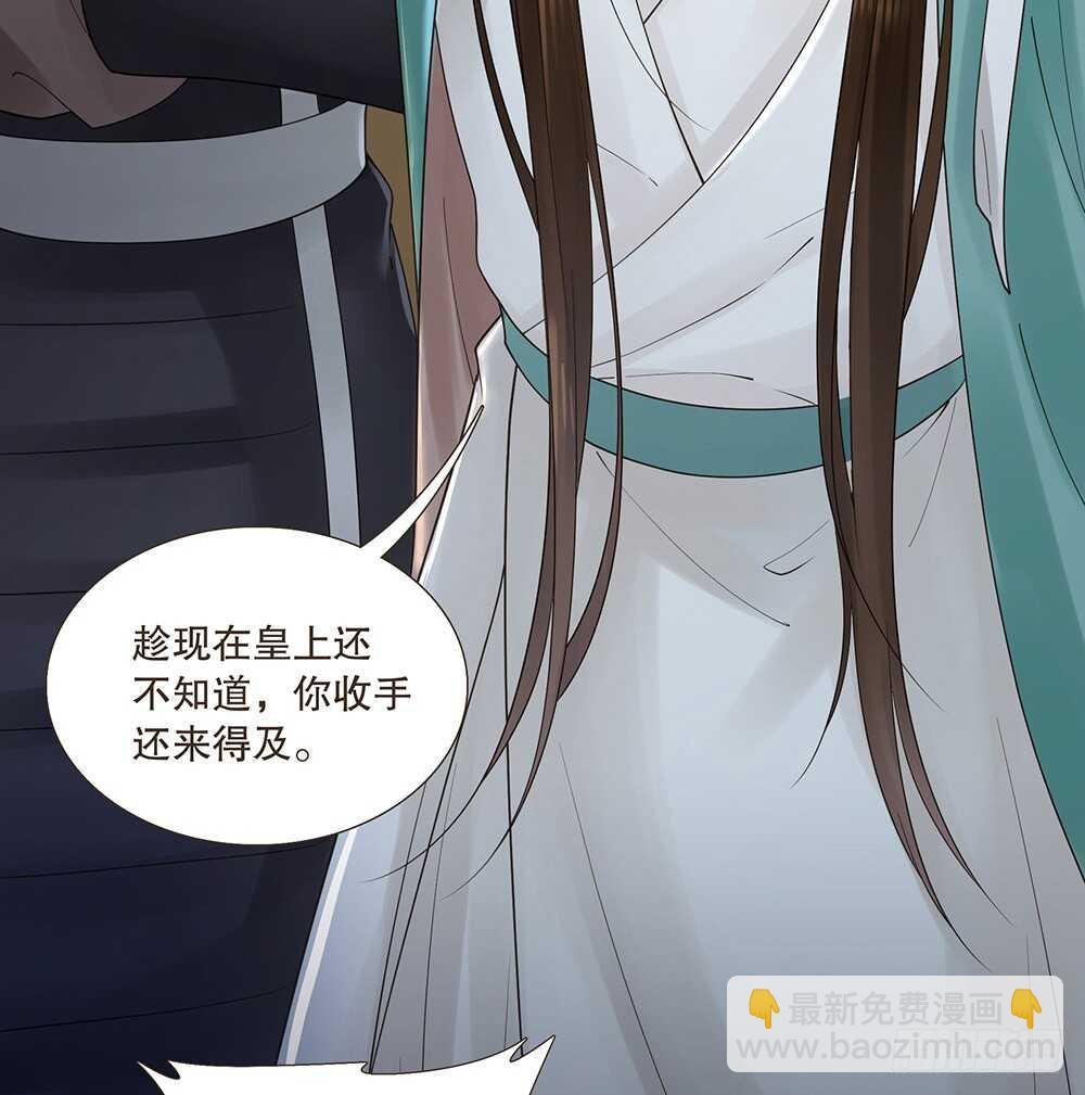 圣旨