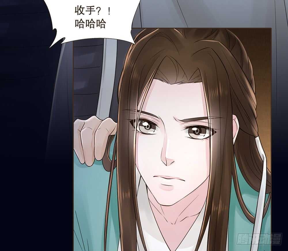 圣旨