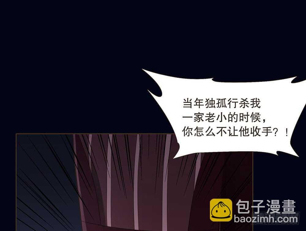 圣旨