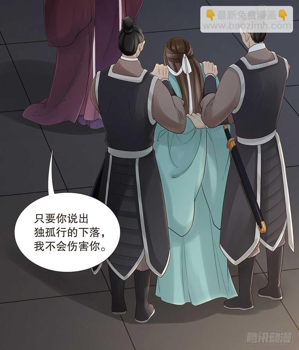 圣旨