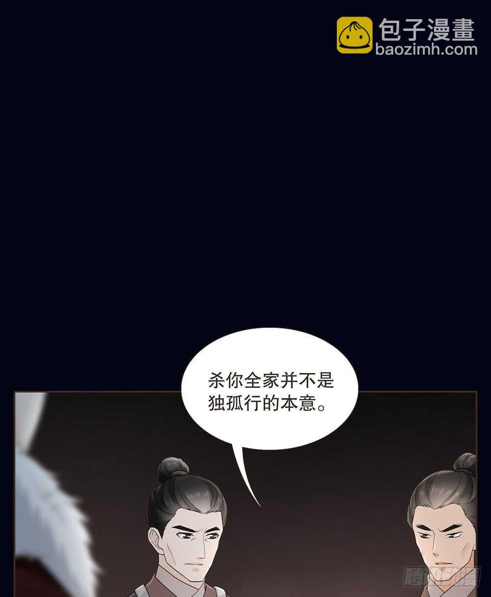圣旨