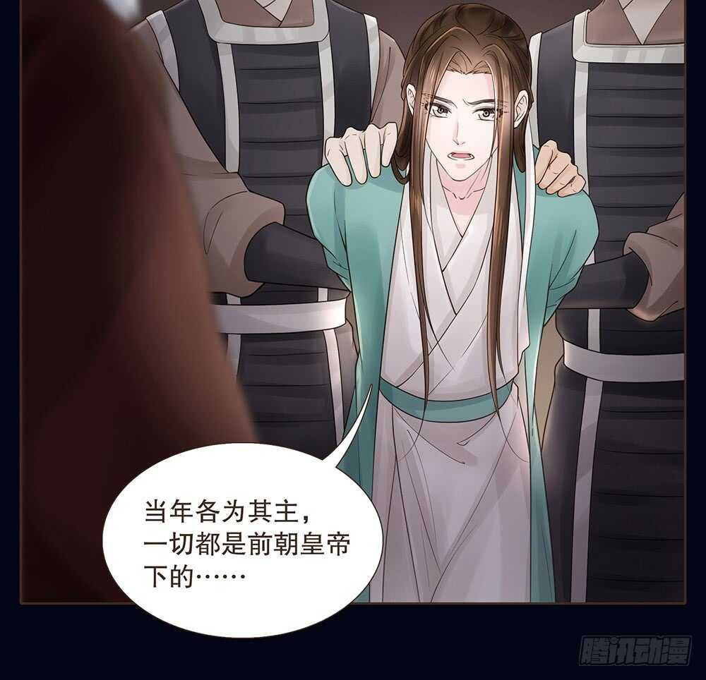 圣旨