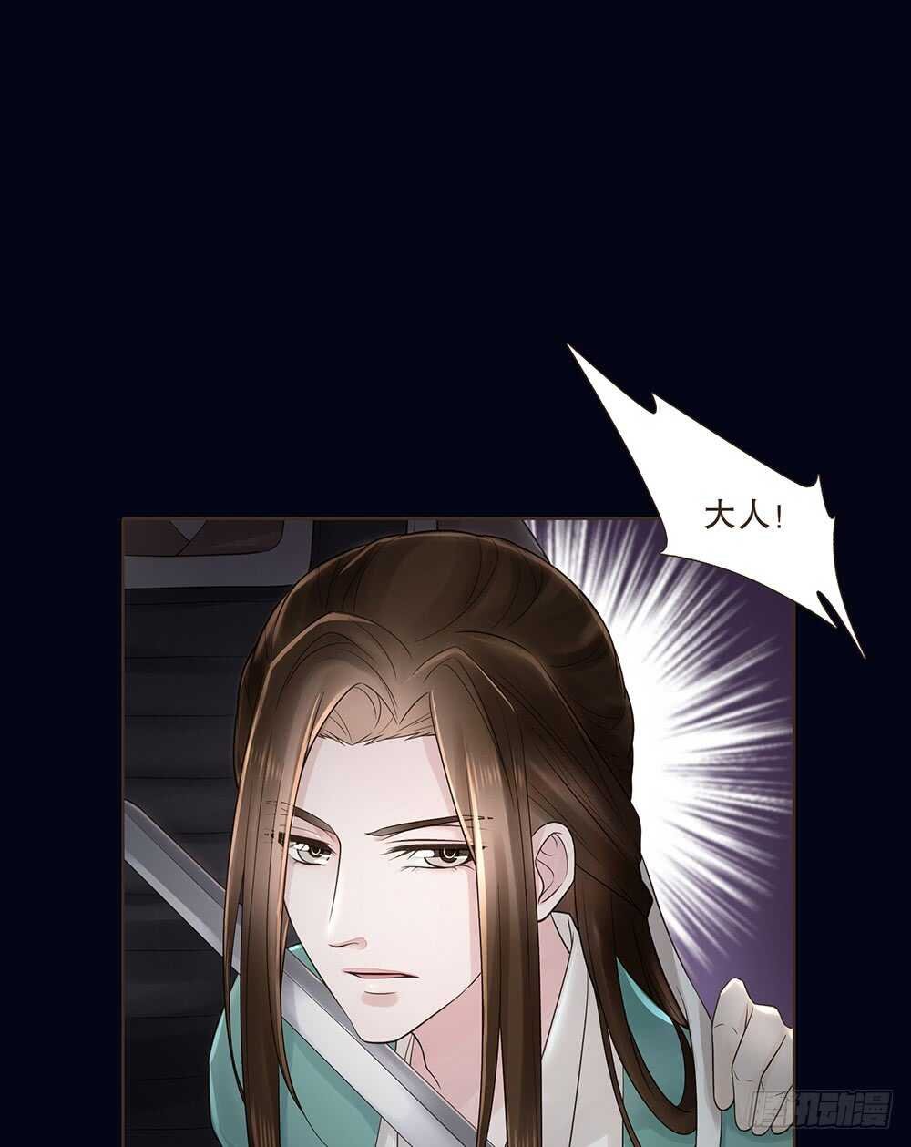 圣旨