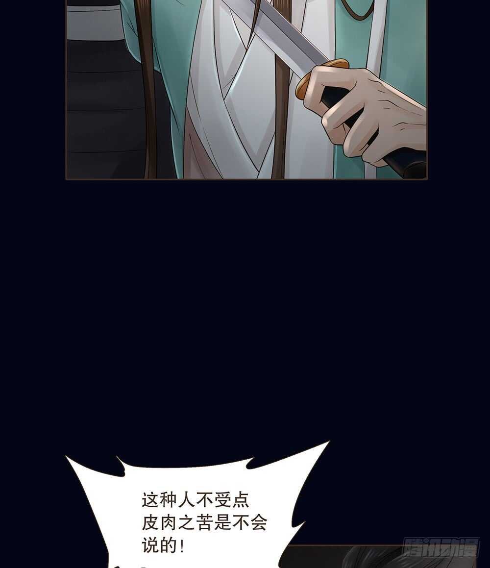 圣旨