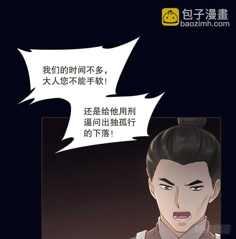 圣旨