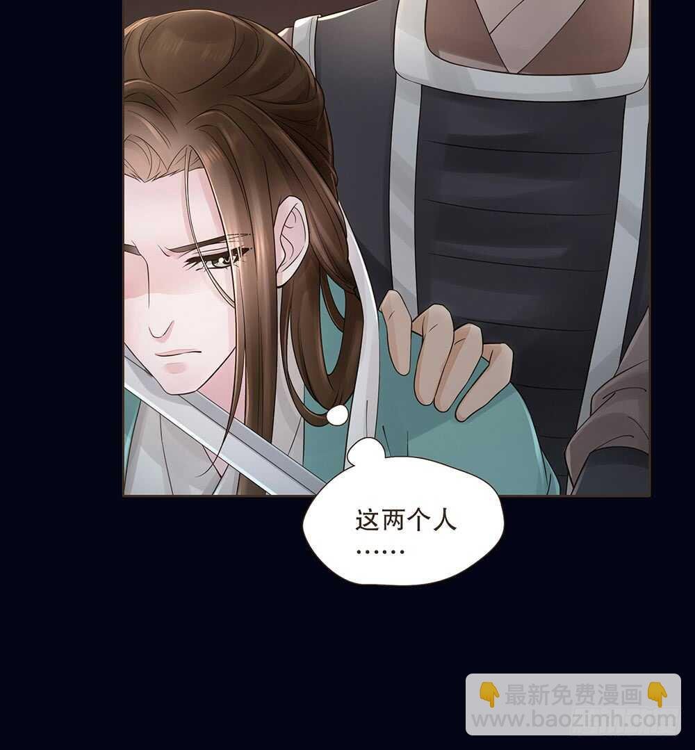 圣旨