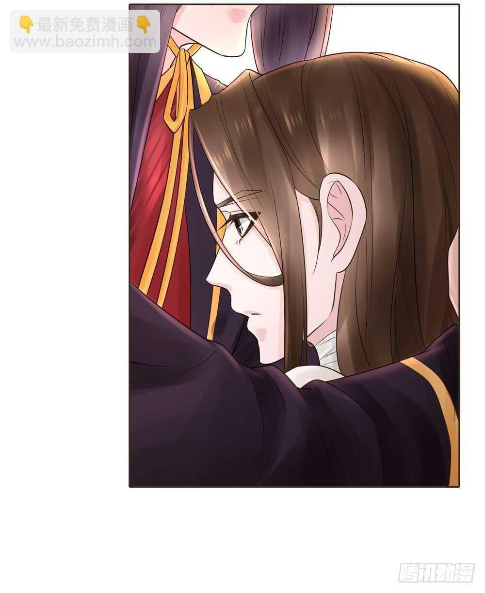 疗伤