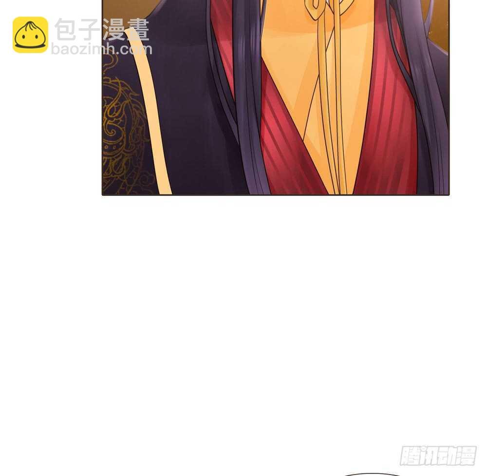 疗伤