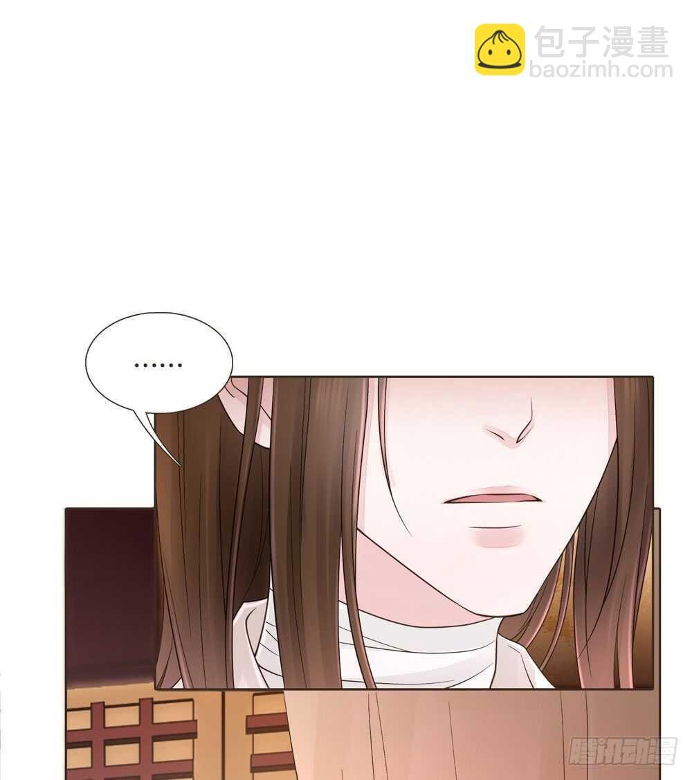 疗伤