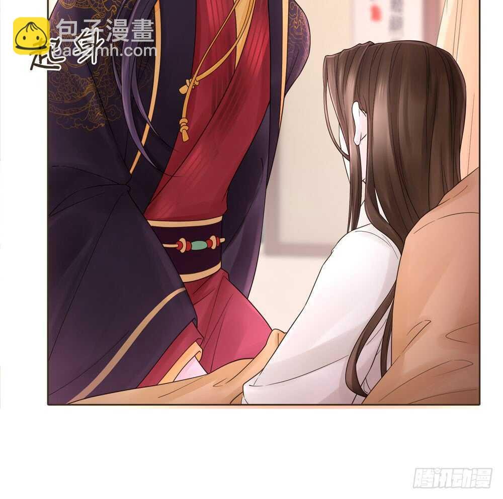 疗伤
