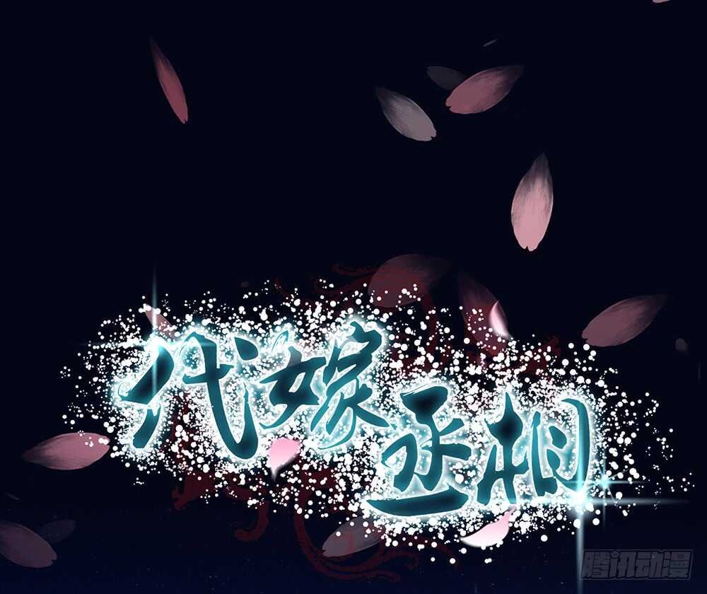 夜访深山