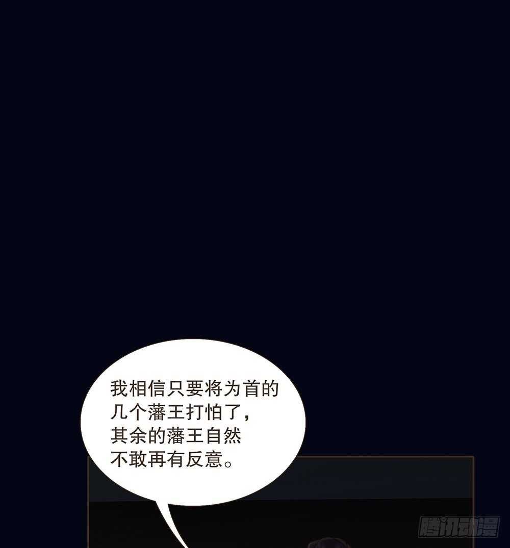 夜访深山