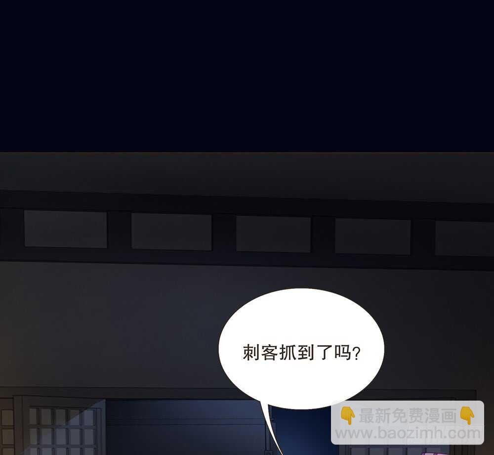 柳字令牌