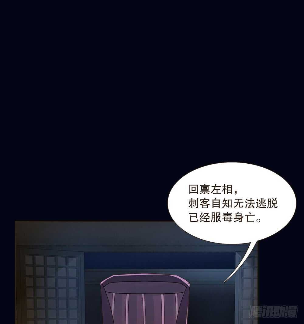 柳字令牌