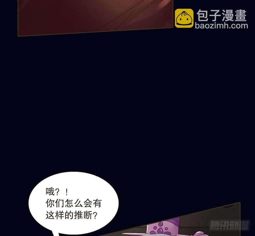 柳字令牌