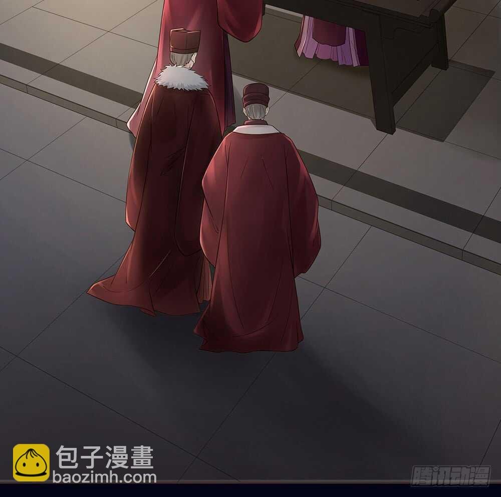 柳字令牌