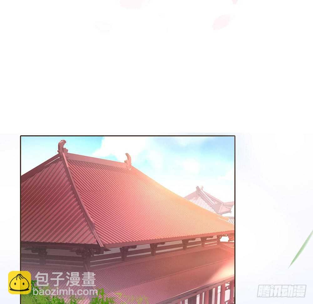 障眼法