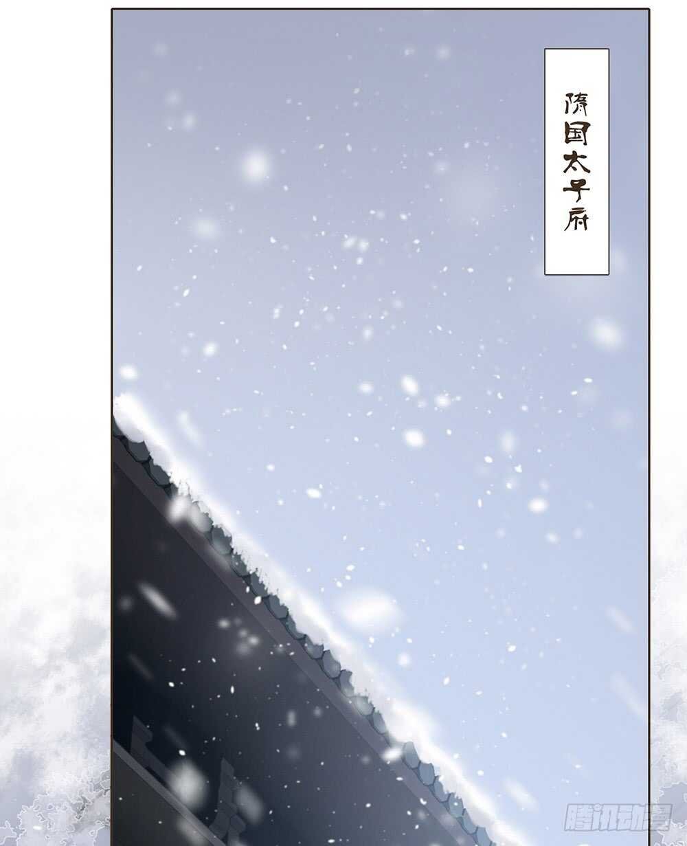 障眼法