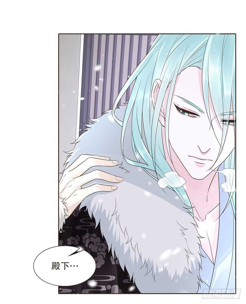 障眼法