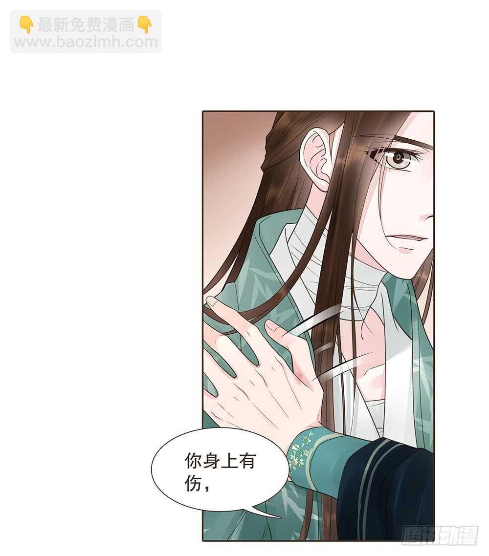 引水屠城