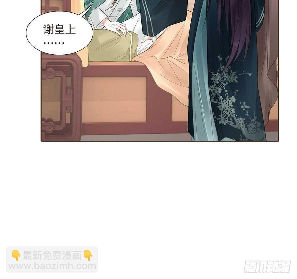 引水屠城
