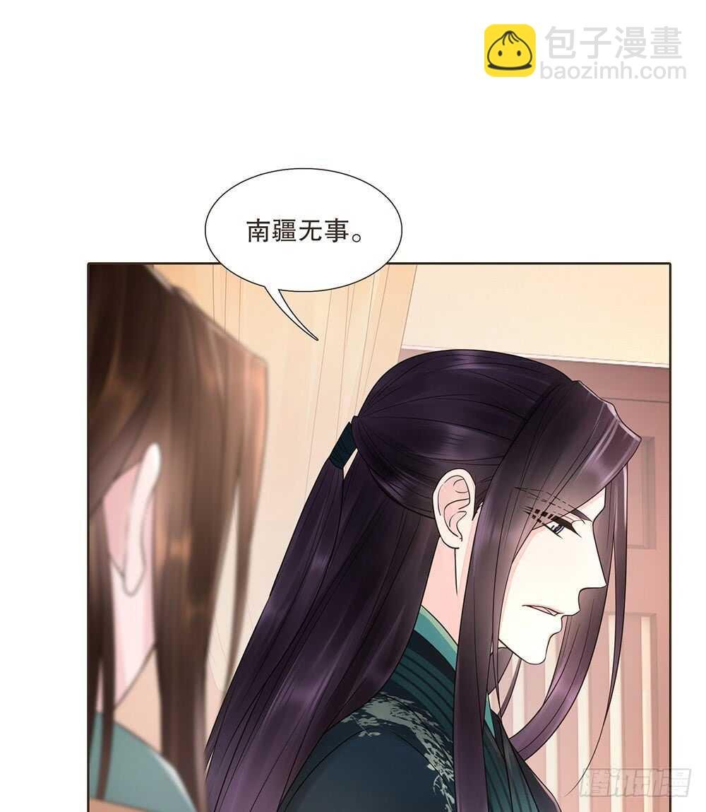 引水屠城