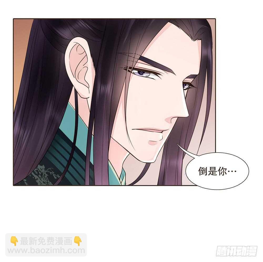 引水屠城