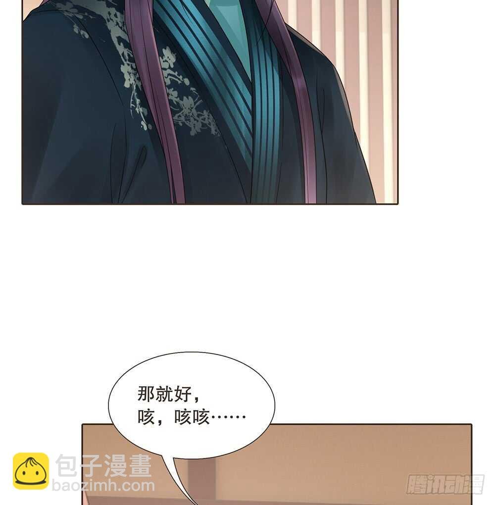 引水屠城
