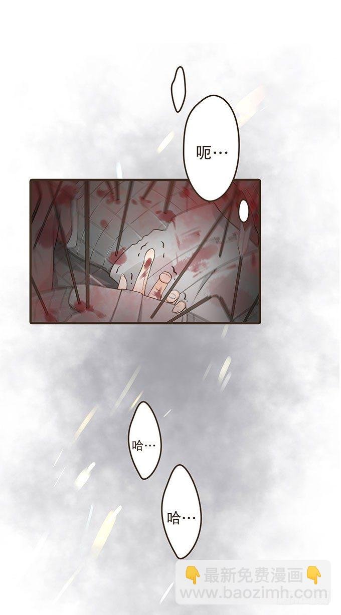 夜探禁宫