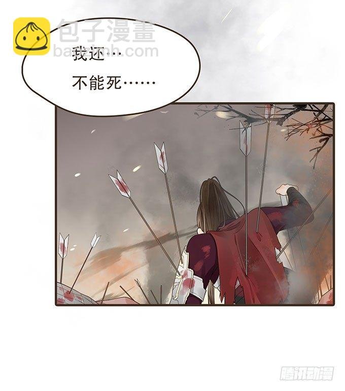 夜探禁宫