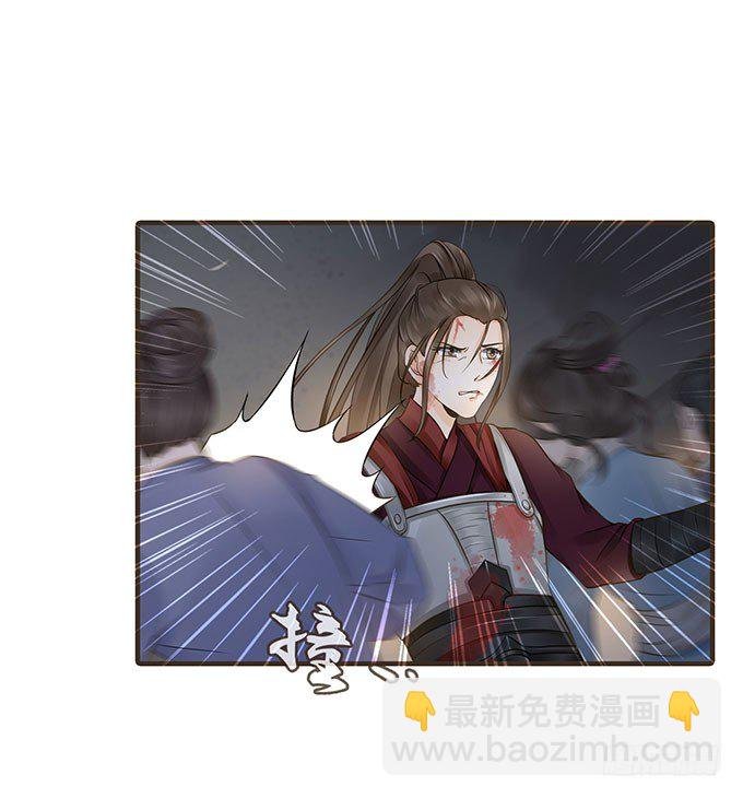 夜探禁宫