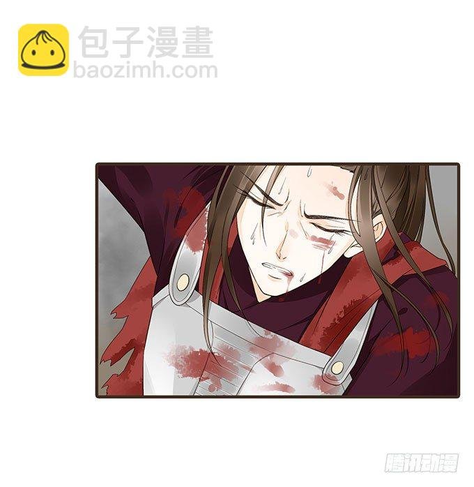 夜探禁宫