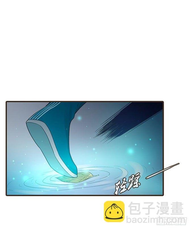 夜探禁宫