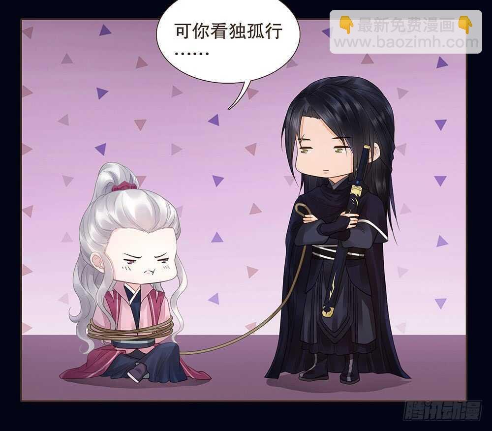 我要见哥哥