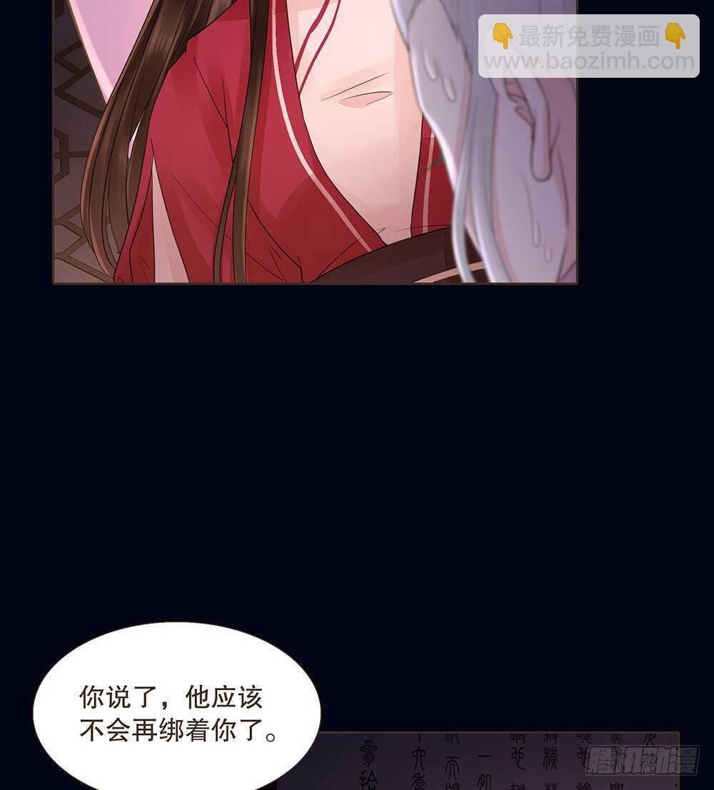 我要见哥哥