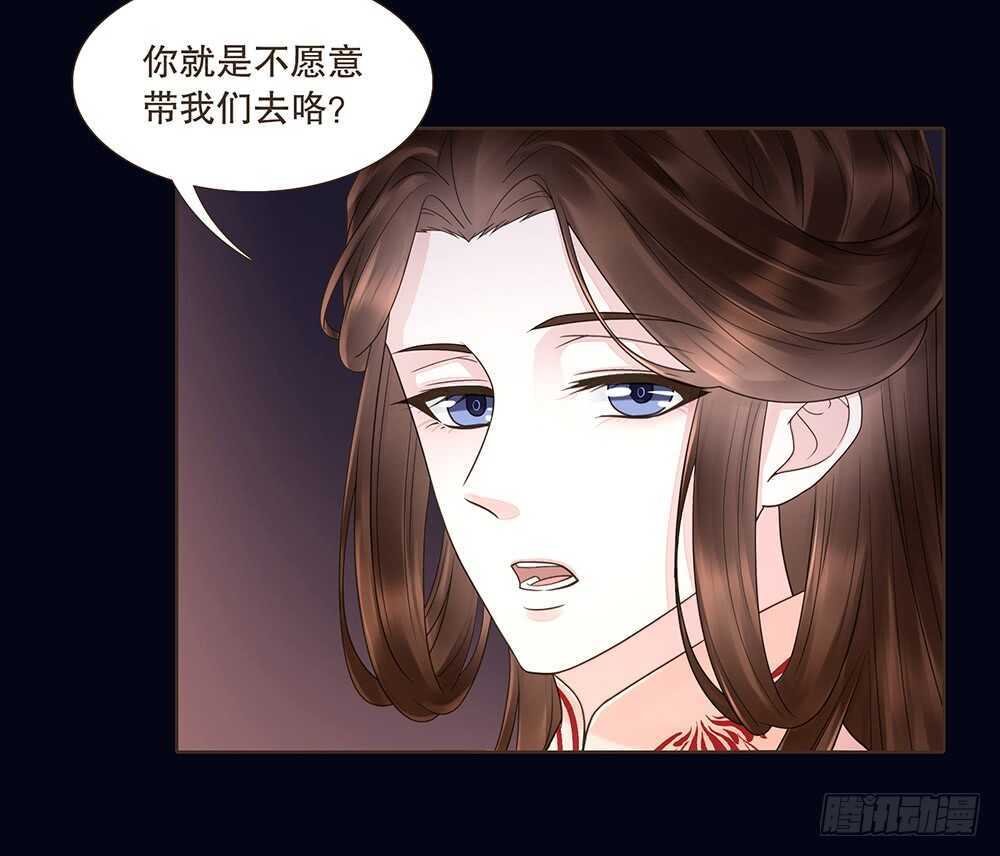 我要见哥哥