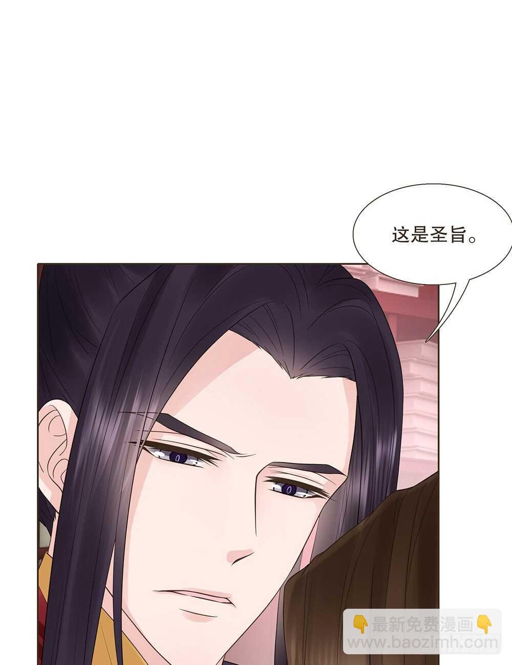 兄妹相见