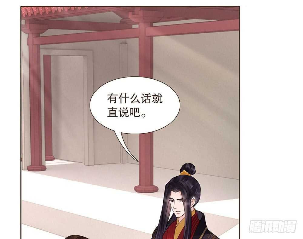 兄妹相见