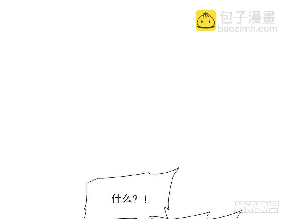 祁城沦陷