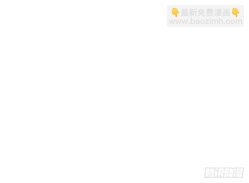祁城沦陷