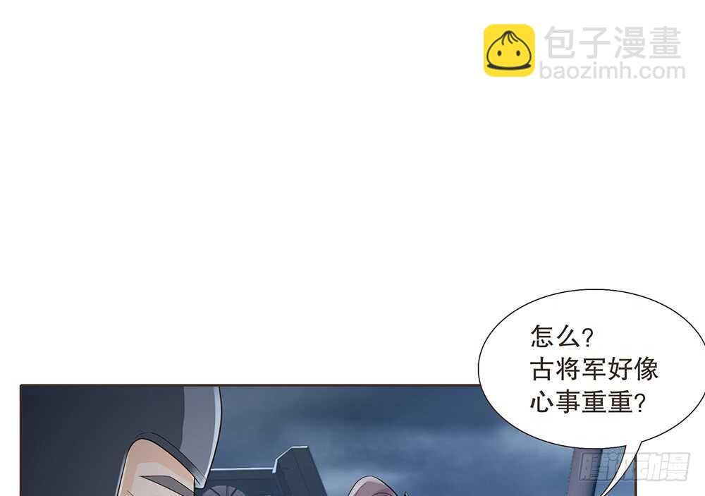 祁城沦陷